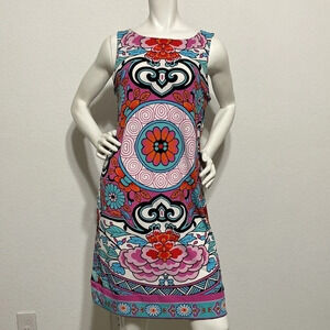 Nicole by Nicole Miller Abstract Dress
